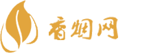 重庆假香烟批发